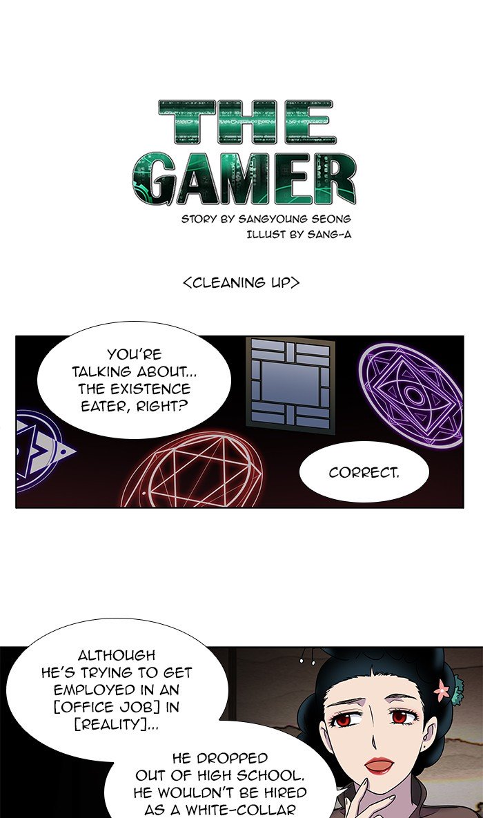 The Gamer Chapter 302 1